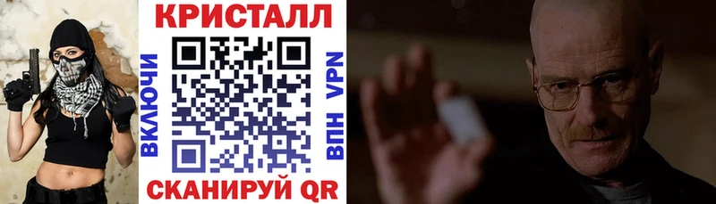 ОМГ ОМГ рабочий сайт  где продают   Пласт  Амфетамин Premium 