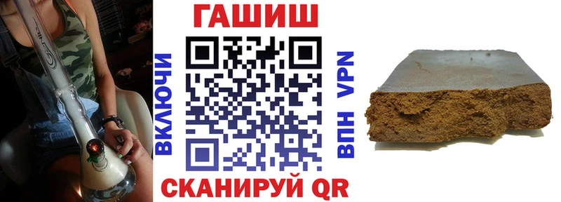сколько стоит  ОМГ ОМГ ССЫЛКА  ГАШИШ Изолятор  Пласт 