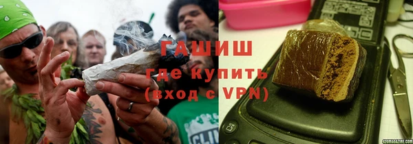 молекула духа Аркадак