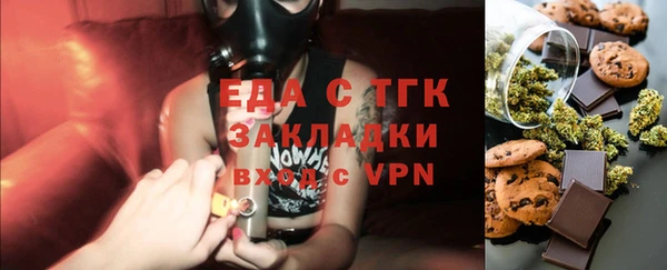 амфетамин Алексеевка