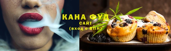 синтетический гашиш Алзамай