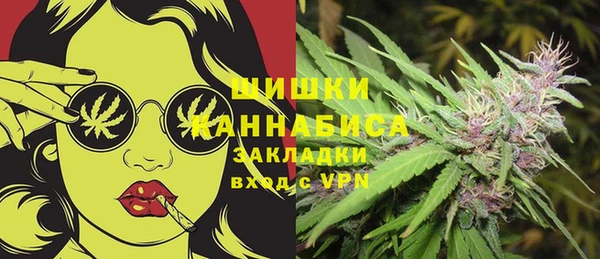 МДМА Майский