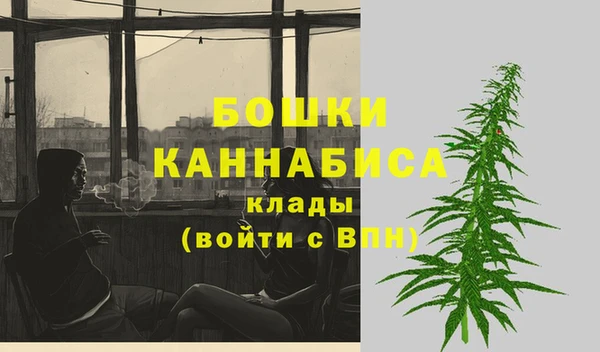 синтетический гашиш Алзамай