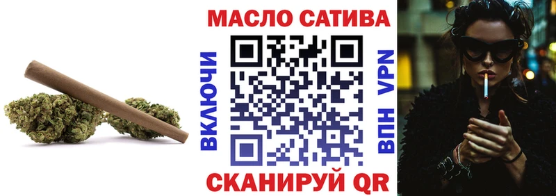 Дистиллят ТГК концентрат  Пласт 